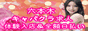 キャバクラ六本木アルバイト